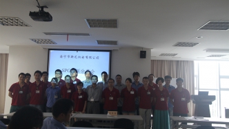 2014年，新藝SPC分享會