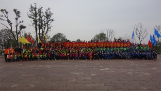 2016年，新藝團隊徒步拓展活動